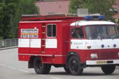 DSCF9261