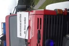 DSCF9299