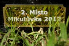 DSCF2894