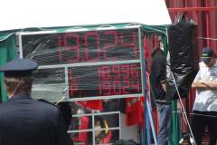 DSCF8720